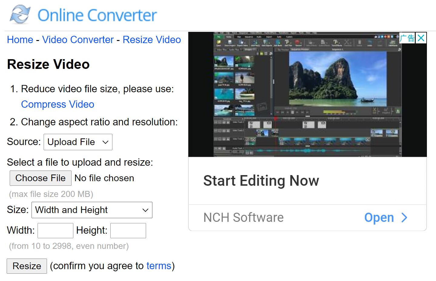 normal to hd image converter
