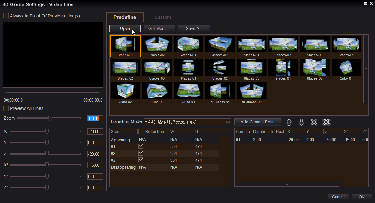 3D Group Settings Window